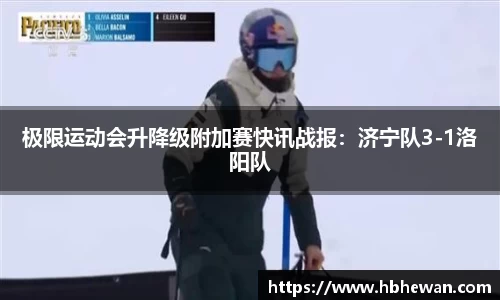 星空·综合体育中国官网