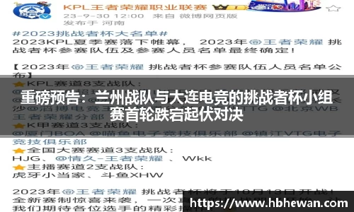 星空·综合体育中国官网