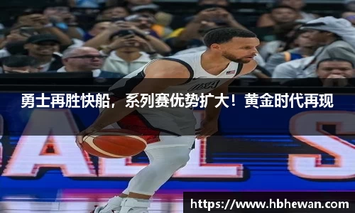 星空·综合体育官网