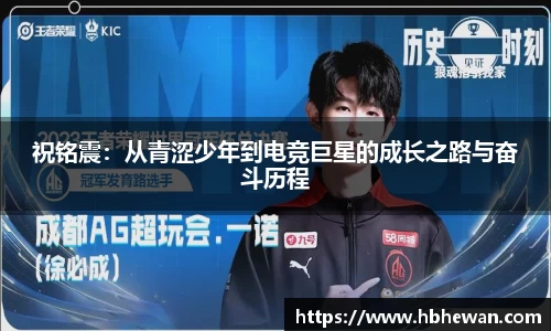 星空·综合(中国)体育官方网站
