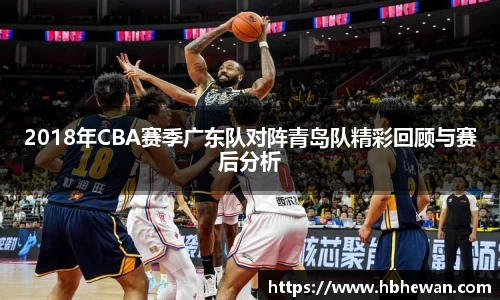 星空·综合体育中国官网