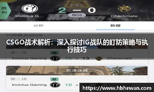 星空·综合体育中国官网