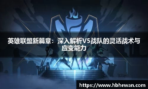星空·综合体育中国官网