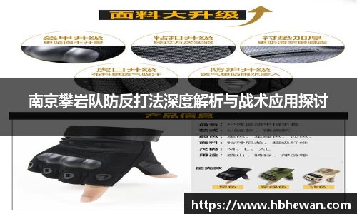 ballbet贝博BB艾弗森