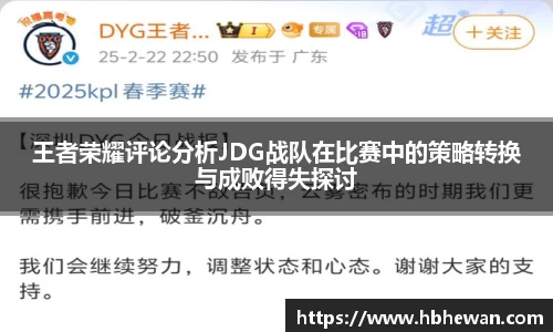 bb贝博bellbet官方网站